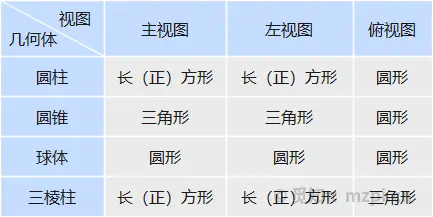 246.webp